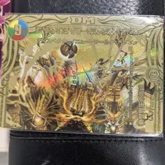 2025年最新】ヴォルゼオスバラモルド 金の人気アイテム - メルカリ
