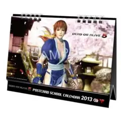 【非売品】デッドオアアライブ５ ポストカードスクールカレンダー