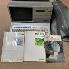 2025年最新】sharp mz-80の人気アイテム - メルカリ