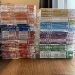 Item thumbnail for item fce1c0c8-ffed-4b1f-b268-0041573b438a