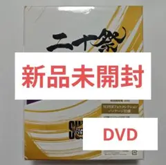 Item thumbnail for item e36a58e2-4fd4-42db-a479-c3f81a62228a