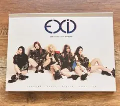 EXID - Ah Yeah (2nd Mini Album)