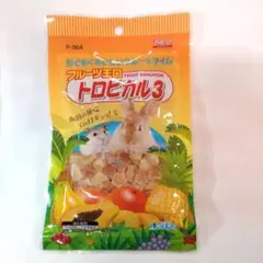 Item thumbnail for item 49268343-d2ee-444b-9c16-acca17be43e8