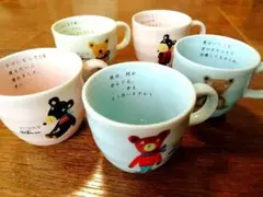 Item thumbnail for item b30f7e43-3ebc-4bfa-8ec8-bf90a1f0e096