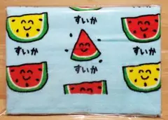 オクタニコーポレーション おえかきさん タオル すいか
