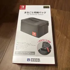 まるごと収納バッグ for Nintendo Switch