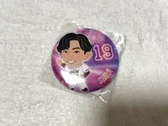 楽天イーグルス　荘司康誠　缶バッチ