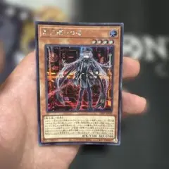 遊戯王　閃刀姫ロゼ　絵違い　シークレット
