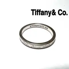 Tiffanyu0026 Co. ティファニー 指輪 17号 New York 925