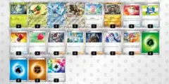 ビクティニ争奪戦優勝　エルフーンキュレムデッキ