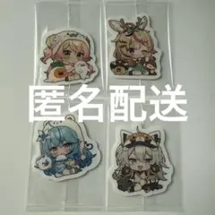 ホロライブプロダクション　チョコクランチvol.1 ねぽらぼセット