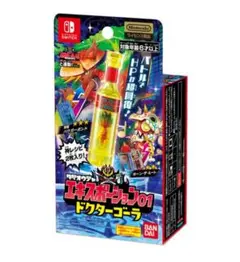 Switchソフト「タべオウジャ」連動アイテム ✨ドクターゴーラ✨