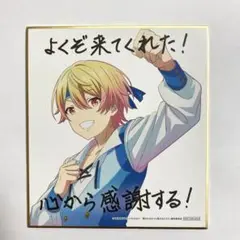 Item thumbnail for item 8d3c276e-3aa5-4ead-ac65-e7e7bcfc03fc