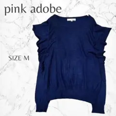 Item thumbnail for item 9bd0c892-0934-4952-9ea0-275440eb3cd1
