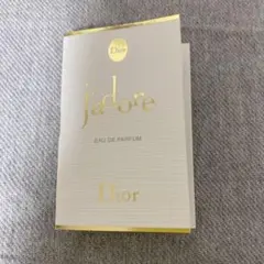 ディオール ジャドール EDP 1ml