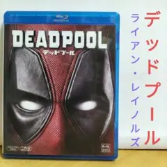 デッドプール 【Blu-ray 】