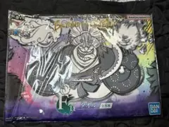 ワンピース一番くじ　F賞