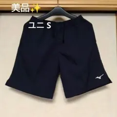 Item thumbnail for item 548f1cdb-cbc0-46fa-a367-aa65d61ba886