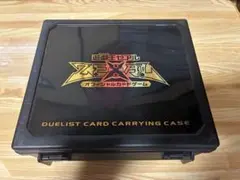 遊戯王　ゼアル　カードキャリングケース