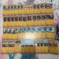 メガブレイブ かくとうタイプ まとめ売り