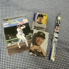 麦谷祐介 グッズ まとめセット