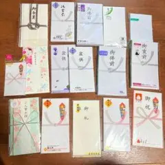 ご祝儀袋セット 多様なデザイン