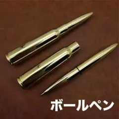 Item thumbnail for item 0327a328-c3e5-41af-9f78-c7cd47d6fa58