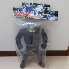 未開封 セガ プライズ 鉄人28号 フィギュア パッケージが逆封入の希少品 値下げ 未開封 セガ プライズ 鉄人28号 フィギュア パッケージ逆