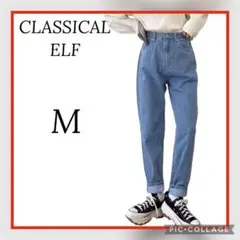 CLASSICAL ELF M ハイウエスト デニムパンツ　レディース　ブルー