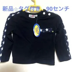 YELLOW FACE ブラック 長袖カットソー