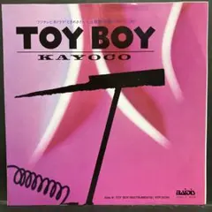 KAYOCO／遠藤加代子／TOY BOY／シニータ　8センチ8cmシングルCD KAYOCO／遠藤加代子／TOY BOY／シニータ 8センチ8cmシングルCD