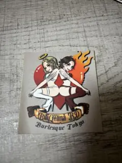 Item thumbnail for item cb8c085a-0adf-44e3-86ff-268f6fcb97f4