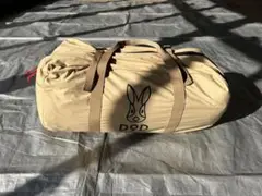 エイテント