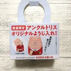 Item thumbnail for item ba5f93f9-4746-45b6-aaba-3b75d49020f6