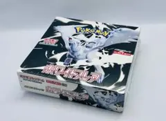 【未開封】ホワイトフレア　1BOX　シュリンク付き