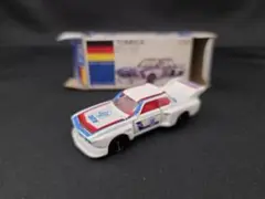 Item thumbnail for item 8aa46106-6cdd-4c35-8a47-bfcf6f7e5372