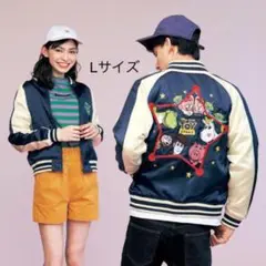ディズニー/ピクサー トイ・ストーリースカジャン