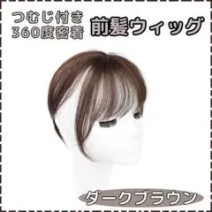 Item thumbnail for item c9cf0eae-807d-44c8-87fd-04e96f6a9ccc