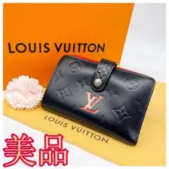 限定価格★美品★ルイヴィトン ヴェルニ モノグラム がま口二つ折財布