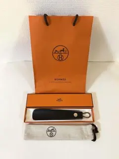 HERMES エルメス シューホーン 靴ベラ 靴べら