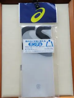 Item thumbnail for item 5f497b7a-9032-4be0-b789-d1fc012e4f15