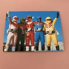 希少　ゴレンジャー トレーディングカード