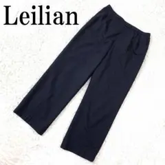 Leilian レリアン カジュアルパンツ ネイビー 13 B1203