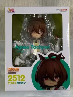 2025年最新】アグネスタキオン ねんどろいどの人気アイテム