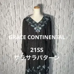GRACE CONTINENTAL ワンピース 38 ポリエステル 花柄 美品