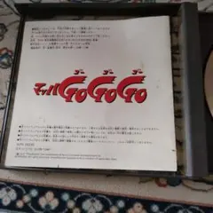 プレーステーション　マッハゴーゴーゴー