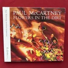【ほぼ新品❗️の美盤】 ポール・マッカートニー「フラワーズ・イン・ザ ・ダート」