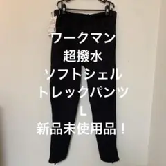 Item thumbnail for item e28c9460-a132-462d-bc66-a40b5a3af9e8