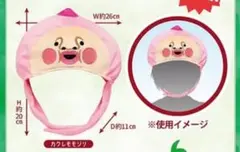 Item thumbnail for item 5bd4d2d8-f0e0-4404-94f2-bc819761f1fd