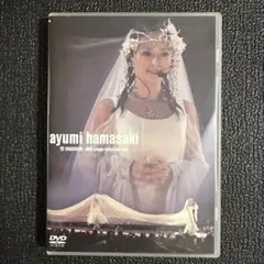 新品同様!浜崎あゆみ☆A museum 30thSingleCollection 新品同様!浜崎あゆみ☆A museum 30thSingleCollection